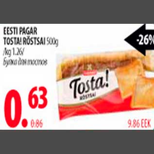 Allahindlus - Eesti Pagar Tosta! röstsai