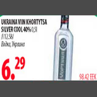 Allahindlus - Ukraina viin Khortytsa Silver Cool