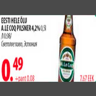 Allahindlus - Eesti hele õlu A.Le Coq Pilsner