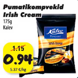 Скидка - Конфеты
