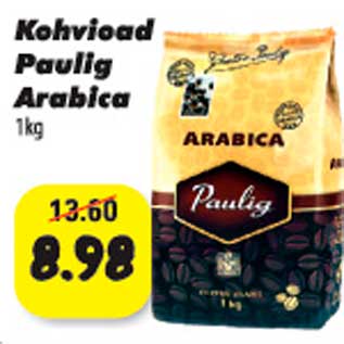 Скидка - Кофе в зернах
