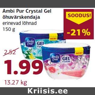 Allahindlus - Ambi Pur Crystal Gel õhuvärskendaja