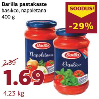 Скидка - Соус для пасты Barilla