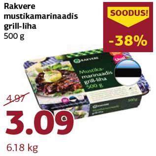 Allahindlus - Rakvere mustikamarinaadis grill-liha