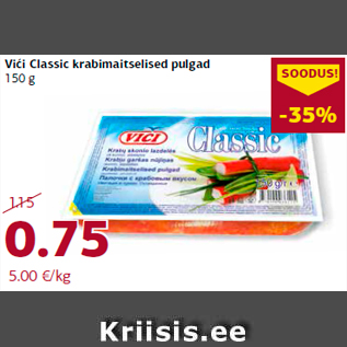 Скидка - Крабовые палочки Vici 150 г