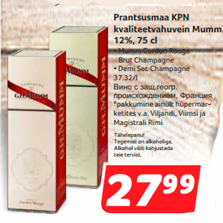 Allahindlus - Prantsusmaa KPN kvaliteetvahuvein Mumm, 12%, 75 cl