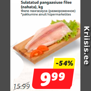Allahindlus - Sulatatud pangaasiuse filee (nahata), kg