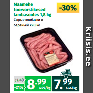 Allahindlus - Maamehe toorvorstikesed lambasooles 1,8 kg