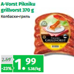 Allahindlus - A-Vorst Pikniku grillvorst 370 g
