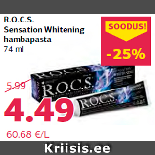 Allahindlus - R.O.C.S. Sensation Whitening hambapasta 74 ml