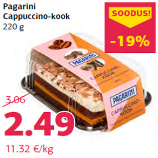 Allahindlus - Pagarini Cappuccino-kook 220 g