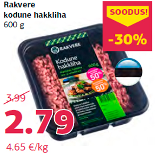 Allahindlus - Rakvere kodune hakkliha 600 g