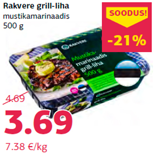 Allahindlus - Rakvere grill-liha