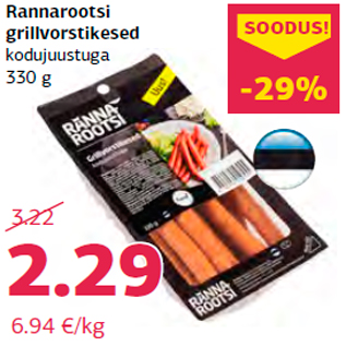 Allahindlus - Rannarootsi grillvorstikesed