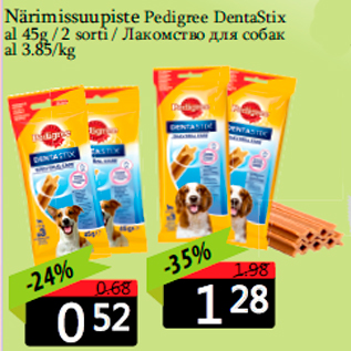 Allahindlus - Närimissuupiste Pedigree DentaStix