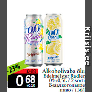 Allahindlus - Alkoholivaba õlu Edelmeister Radler