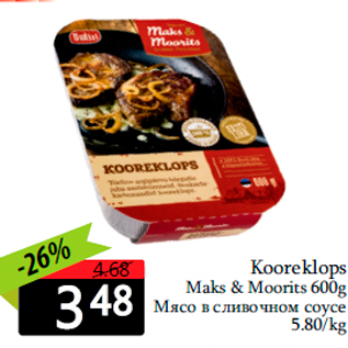 Allahindlus - Kooreklops Maks & Moorits 600g