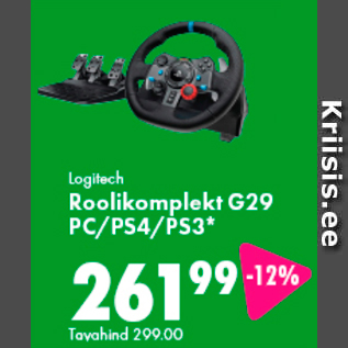 Allahindlus - Logitech Roolikomplekt G29