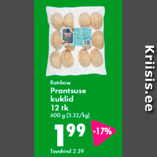 Allahindlus - Rainbow Prantsuse kuklid 12 tk, 600 g