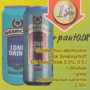 Allahindlus - Soome muu alkoholne jook Sinebryhoff Gin Drink 5,5%, 0,5l . jõhvikas . greip