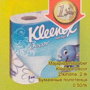 Allahindlus - Mаjapidamispaber Kleenex Decor 2-kihiline, 2 tk