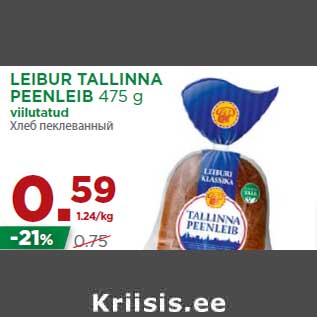 Allahindlus - LEIBUR TALLINNA PEENLEIB