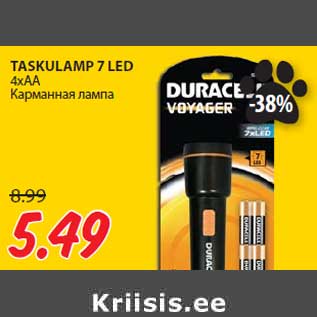 Allahindlus - TASKULAMP 7 LED 4xAA