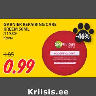 Allahindlus - GARNIER REPAIRING CARE KREEM 50ML