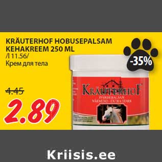 Allahindlus - KRÄUTERHOF HOBUSEPALSAM KEHAKREEM 250 ML