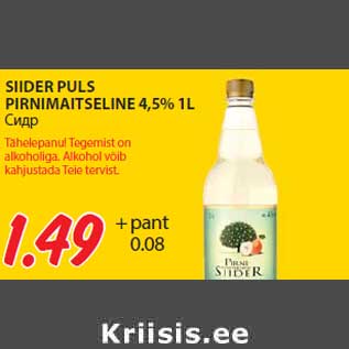 Allahindlus - SIIDER PULS PIRNIMAITSELINE 4,5% 1L