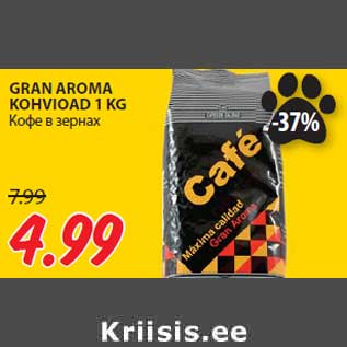 Allahindlus - GRAN AROMA KOHVIOAD 1 KG