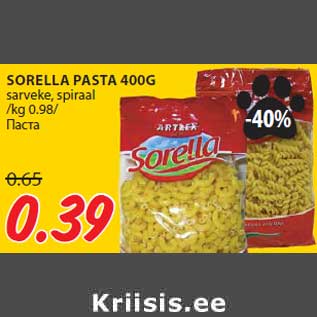 Allahindlus - SORELLA PASTA 400G