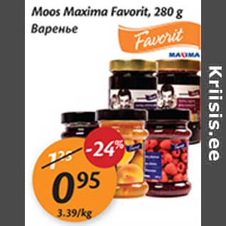 Allahindlus - Moos Maxima Favorit, 280 g