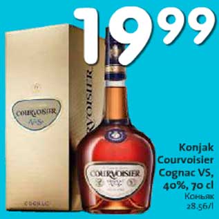 Allahindlus - Konjak Courvoisier Cognac VS