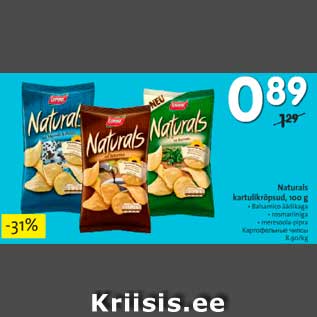 Allahindlus - Naturals kartulikrõpsud, 100 g