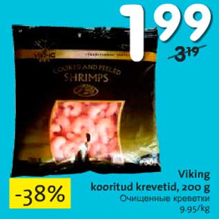 Allahindlus - Viking kooritud krevetid, 200 g