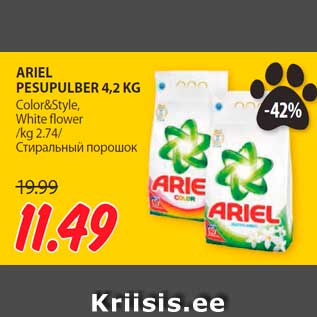 Allahindlus - ARIEL PESUPULBER 4,2 KG