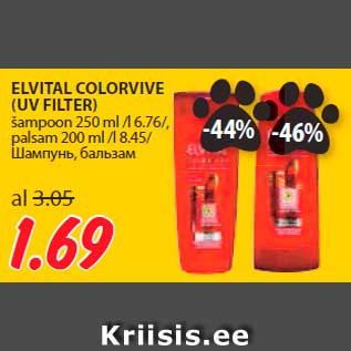 Allahindlus - ELVITAL COLORVIVE (UV FILTER)