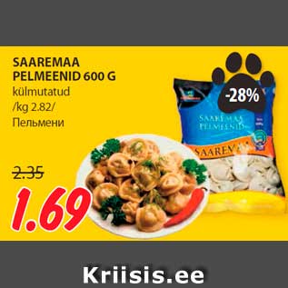 Allahindlus - SAAREMAA PELMEENID 600 G