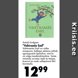 Скидка - Astrid Lindgren "Vahtramäe Emil"