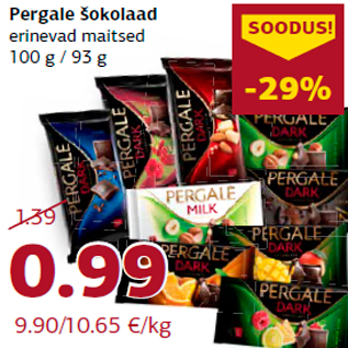 Скидка - Шоколад Pergale