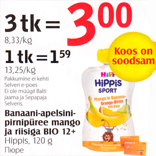 Allahindlus - Banaani-apelsini-pirnipüree mango ja riisiga BIO 12+