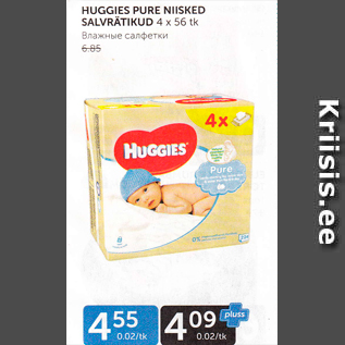 Allahindlus - HUGGIES PURE NISKED SALVRÄTIKUD