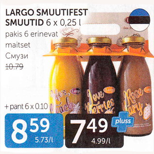 Allahindlus - LARGO SMUUTIFEST SMUUTID 6 X 0,25 L