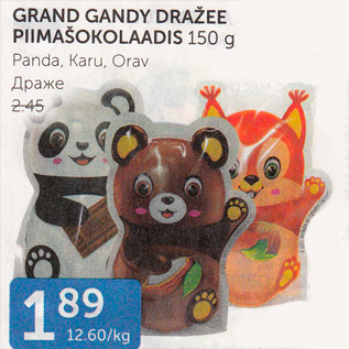 Allahindlus - GRAND GANDY DRAŽEE PIIMAŠOKOLAADIS 150 G