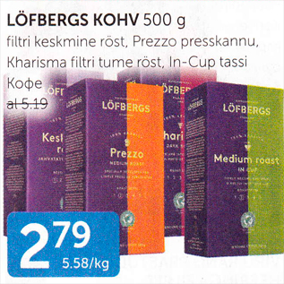 Allahindlus - LÖFBERGS KOHV 500 G