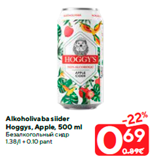 Allahindlus - Alkoholivaba siider Hoggys, Apple, 500 ml