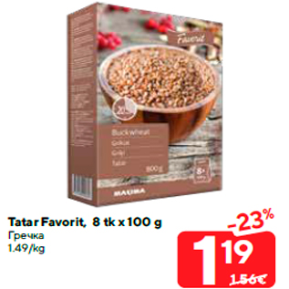 Allahindlus - Tatar Favorit, 8 tk x 100 g