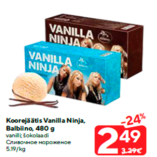 Allahindlus - Koorejäätis Vanilla Ninja, Balbiino, 480 g