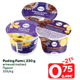 Allahindlus - Puding Farmi, 230 g